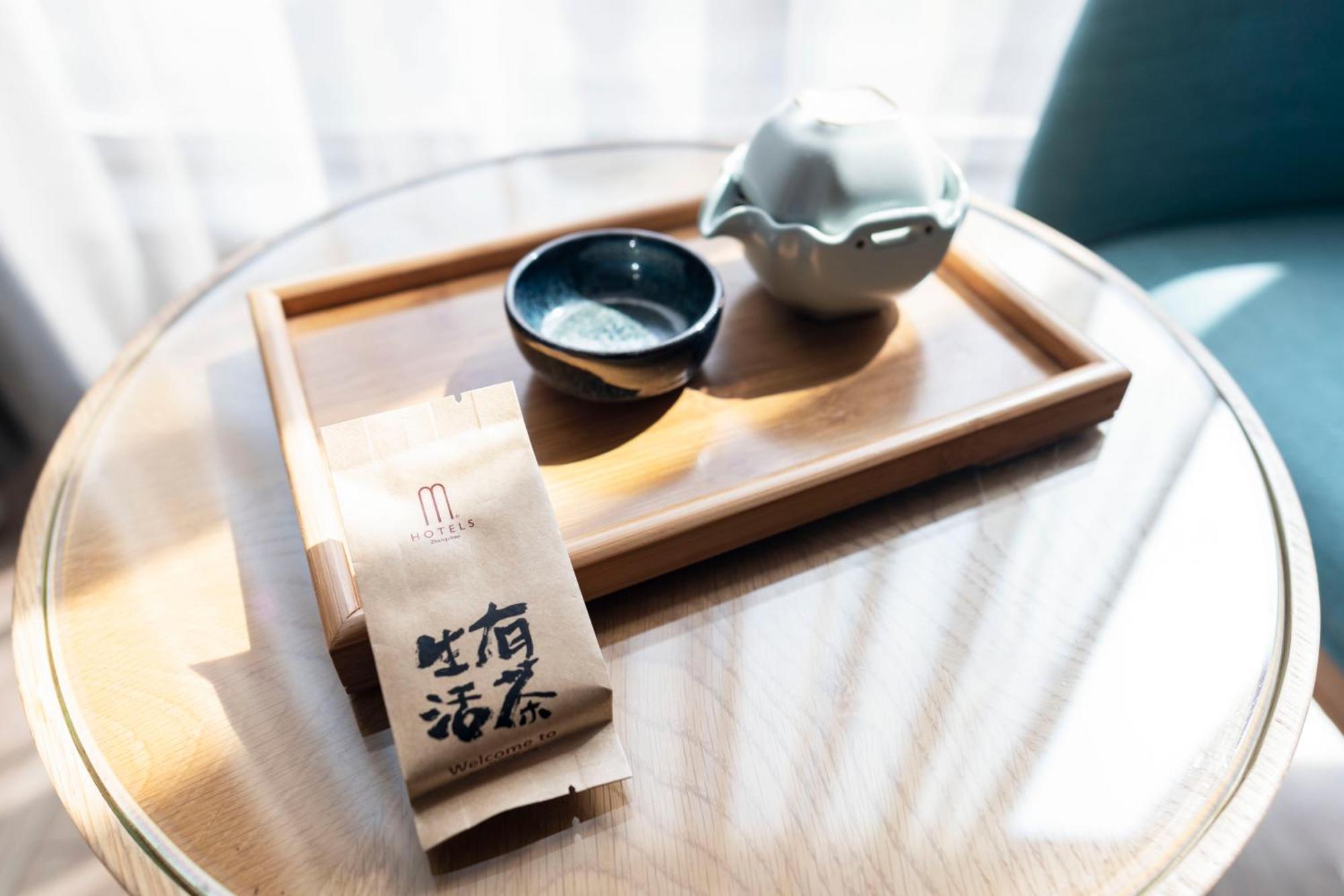 M Hotel Zhengzhou Zewnętrze zdjęcie