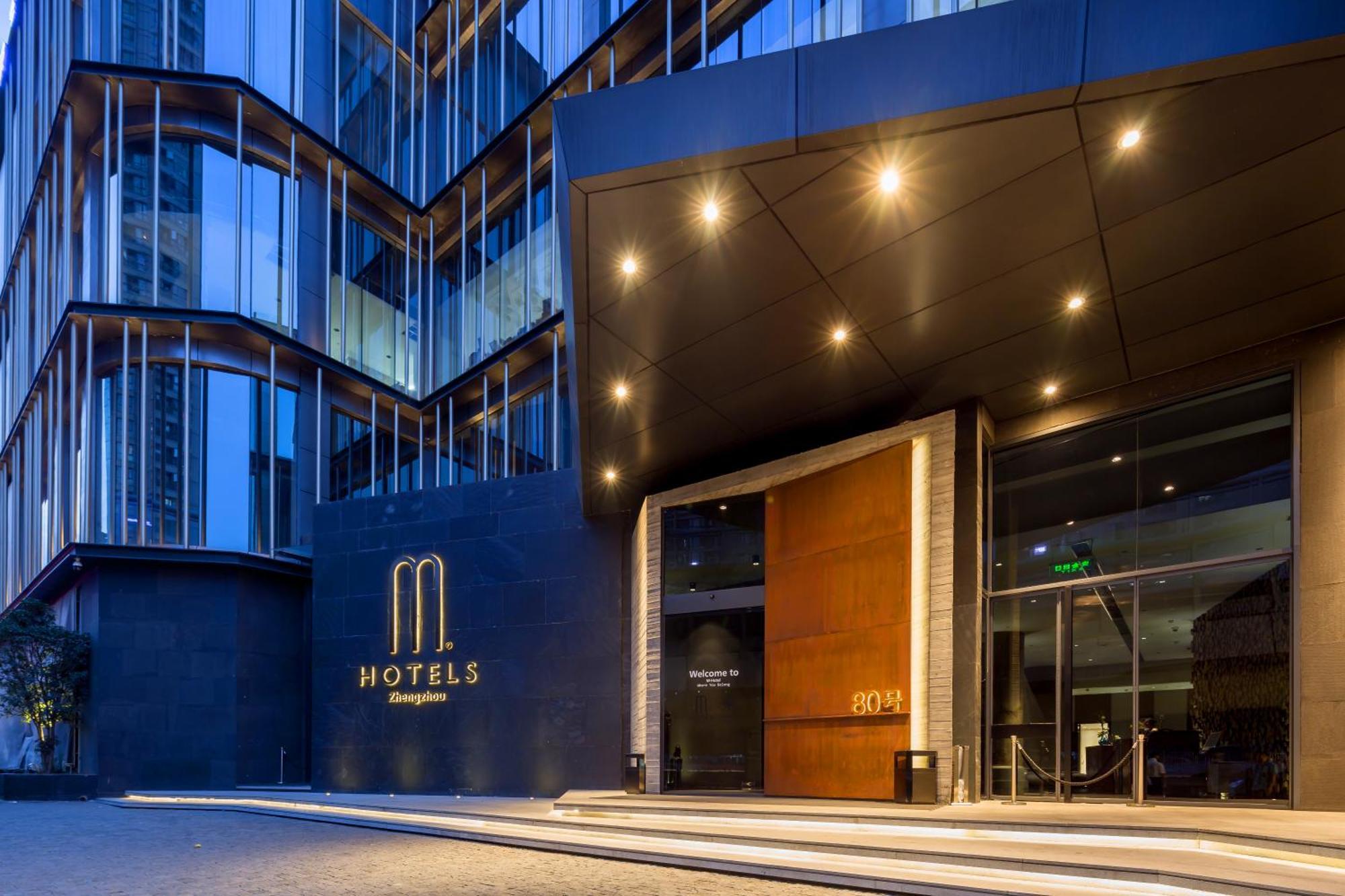 M Hotel Zhengzhou Zewnętrze zdjęcie