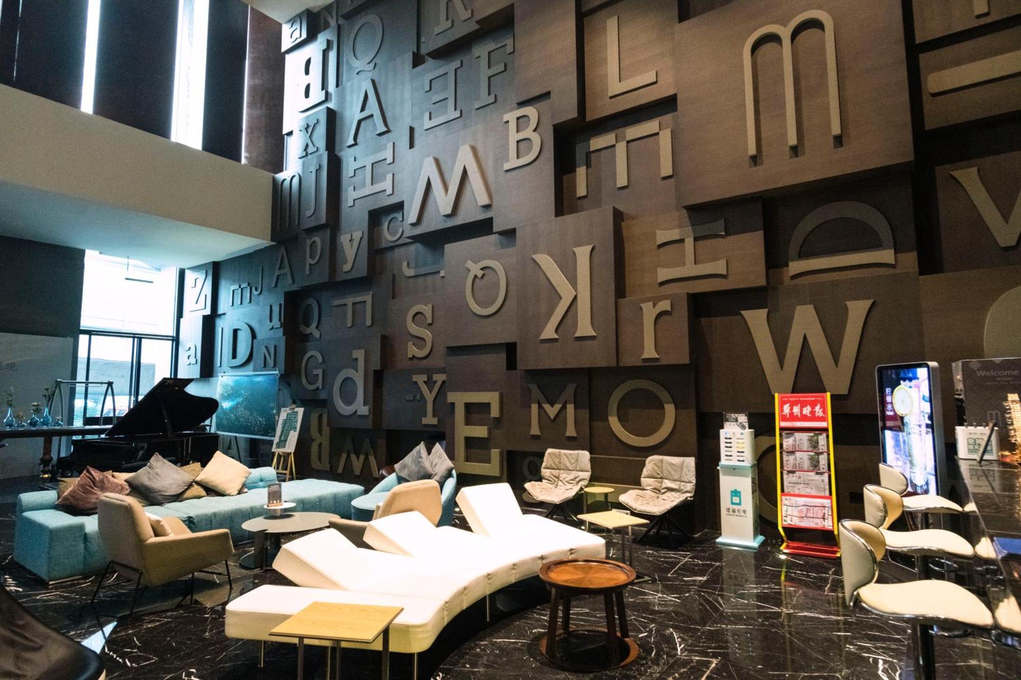 M Hotel Zhengzhou Zewnętrze zdjęcie